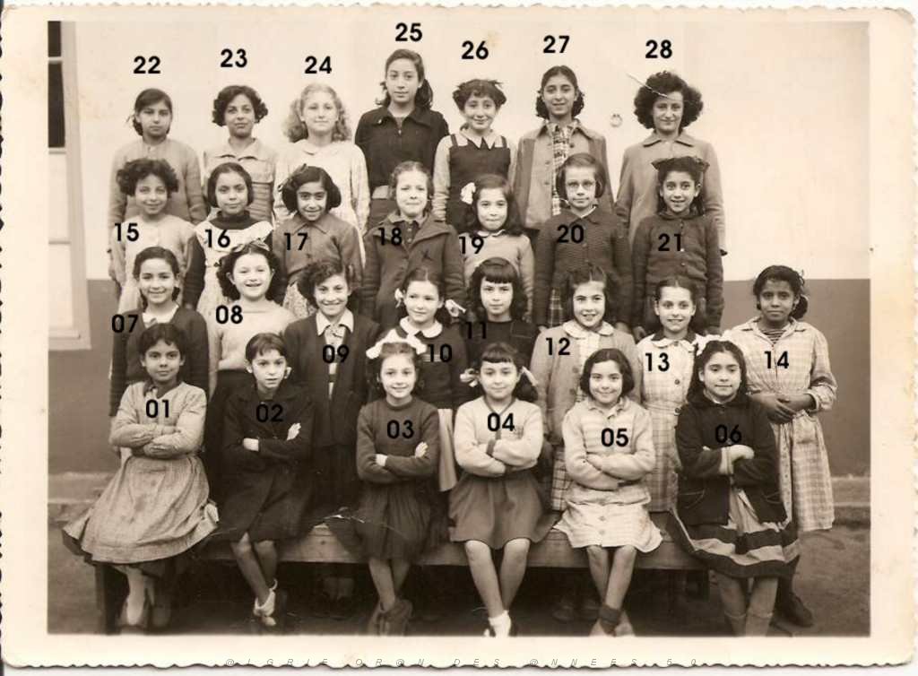 ECOLE DU MUSEE FILLES 19XX XXX N04.JPG